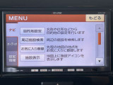 自社鈑金工場もありますので、万が一のキズ・ヘコミ・事故にも迅速にご対応させていただきます!