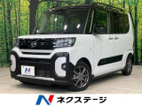 ドラレコ ETC コーナーセンサー オートライト オートエアコン
