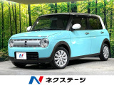 全周囲カメラ メーカーナビ 衝突軽減 禁煙車 シートヒーター ETC