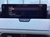 Bluetoothに接続することで、スマートフォンに入っている音楽アプリを車内で楽しめたり、通話が出来ます♪