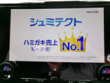 テレビ視聴可能です。