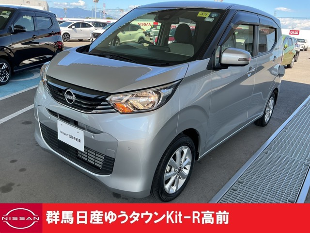 日産 デイズ 