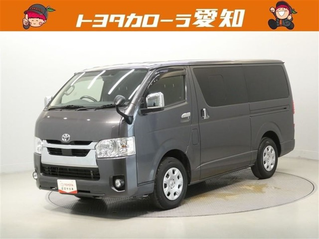 トヨタ ハイエースバン 