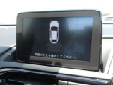 【こちらの車両は店頭での現車確認、弊社にご入庫頂ける方限定の販売とさせて頂きます。遠方のお客様には大変申し訳ございませんがご了承をお願い致します。】