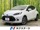 純正10.5型ナビ 全周囲カメラ 1500w電源 セーフティセンス