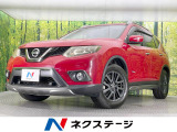 後席モニター 純正8型ナビ バックカメラ 衝突被害軽減システム 禁煙車