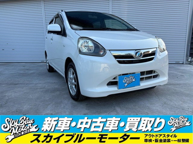 ダイハツ ミライース 