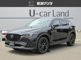 当社の中古車をご覧頂き、ありがとうございます。当車両のご案内をさせて頂きます。ご不明の点は該当店舗へお問い合わせ下さい。新潟マツダは県内17店舗のネットワークでお客様のカーライフをサポートさせて頂きます