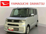 店舗で商談・納車・点検入庫が可能なお客様への販売となります。車をご覧になりたい時は最寄りの店舗へご相談下さい。店舗間の運搬費用は頂きません。
