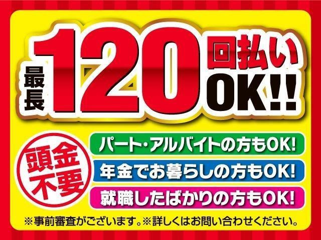 日産 デイズ X 4WD の中古車詳細 (48,000km, パール, 青森県, 96.4万円