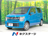 禁煙車 衝突被害軽減システム シートヒーター コーナーセンサー
