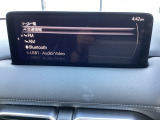 Bluetoothに接続することで、スマートフォンに入っている音楽アプリを車内で楽しめたり、通話が出来ます♪