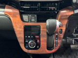 オートエアコンで操作も簡単です♪寒い冬も暑い夏でも車内快適!