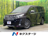 両側電動スライド 後席モニター 純正ナビ バックカメラ 禁煙車 ドラレコ