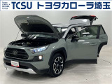 TCSでは☆オープンで☆風通しの良い応対☆を心掛けています!
