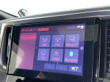 お気に入りの曲をBluetoothで再生できます♪ ドライブがさらに楽しくなりますよ♪