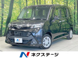 ディスプレイオーディオ バックカメラ 両側電動ドア 衝突軽減 禁煙車