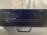 メーカーオプションのTVチューナー付き!