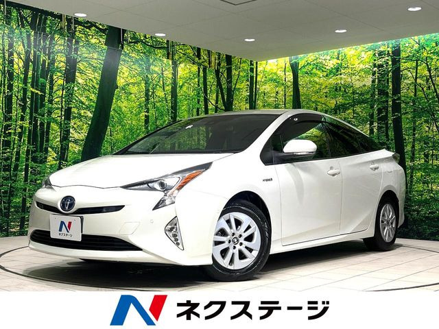 トヨタ プリウス 
