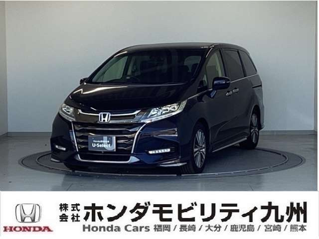 オデッセイ 2.4 アブソルート ホンダ センシング 