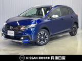 令和7年式 ノート オーテック クロスオーバー FOUR 入庫しました!分りやすい画像を複数掲載しておりますので、ご覧ください♪