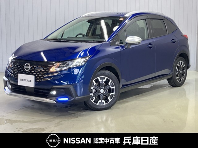 日産 ノート 