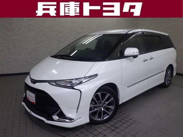 トヨタ エスティマ 