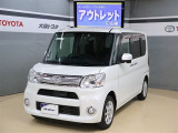 中古車はとにかく価格重視という方におススメ『アウトレットU-Car』 仕入れたままのお車の中から良質車を選りすぐり、リーズナブルな価格でご提供 ◆安心◆低価格◆ルームクリーニング済み◆