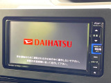 【純正ナビ】人気の純正ナビを装備しております。ナビの使いやすさはもちろん、オーディオ機能も充実!キャンプや旅行はもちろん、通勤や買い物など普段のドライブも楽しくなるはず♪