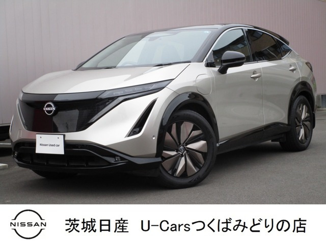 日産 アリア 