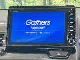 【純正8型ナビ】人気の純正ナビを装備。オーディオ機能も充実しており、Bluetooth接続すればお持ちのスマホやMP3プレイヤーの音楽を再生可能!毎日の運転がさらに楽しくなります!!