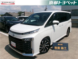 こちらの車両はご成約後に当社指定の新品タイヤ4本に交換いたします。 ホワイトパールのヴォクシーハイブリッド入荷しました。