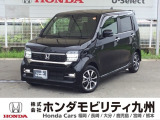 N-WGNカスタムが入庫しました。この車は、当社の展示・試乗車として使用していた車です。走行も少なく、装備も充実しています。