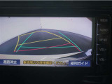 バックガイドモニターで、後方を確認しながら安心して駐車することが出来ます。運転初心者も熟練者も必須の機能ですよ!