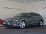 AudiApprovedAutomobile横浜青葉の在庫ページへようこそ。本車両は展示中です。専門スタッフが丁寧にご説明させていただきます。