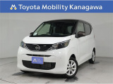当社のプライスには納車整備代(車検整備または法令点検)が含まれての価格です、ご安心下さい。