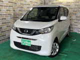 「軽自動車サンライズ♪」のテレビCMでおなじみの軽 届出済 未使用車専門店 です!