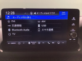 純正スマートナビとバックカメラ付☆bluetoothオーディオでドライブも好きな音楽を聴いて楽しめます。TV視聴も可能です☆