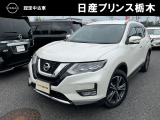 当店のお車をご覧いただき誠にありがとうございます。『宇都宮細谷店U-carショップ』は、東北道宇都宮IC・鹿沼ICから約15分の日産中古車クオリティショップ認定店です。