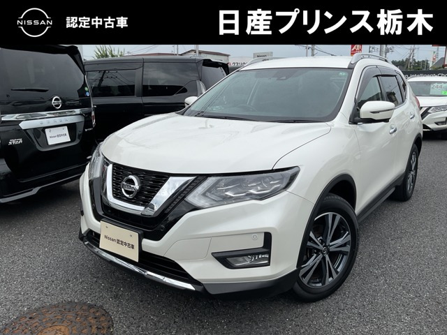 日産 エクストレイル 