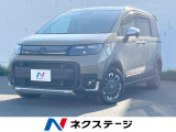4WD 純正SDナビ バックカメラ 寒冷地仕様 衝突被害軽減システム レ