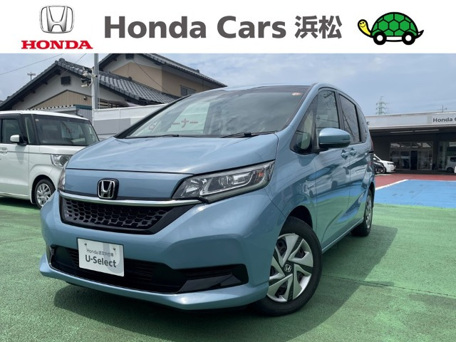 フリード+ 1.5 ハイブリッド G ホンダセンシング 