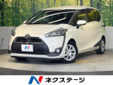 純正ナビ セーフティセンス 両側パワースライドドア シートヒーター