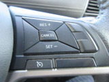 【クルーズコントロール】速度を維持して高速での運転の疲れを軽減してくれます☆