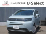 この度はフリードをご覧いただきありがとうございます。こちらのお車はホンダカーズ札幌中央U-select札幌東にて展示しております。
