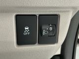 ホンダが推し進める総合先進安全装備のセンシング搭載! 衝突や斜線はみだしなどの危険が予測される時、センサーが警告。ヒューマンエラーを高度先進技術が補完してくれます。