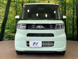 弊社では、全車『修復歴なし』のお車のみ取り扱っております。専任バイヤーによる厳選した仕入れの後、入庫後の車両チェックを行い、ネクステージが認定した高品質な中古車をご提供しております。