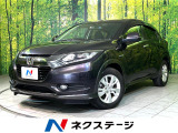 純正ナビ バックカメラ 衝突軽減 ドラレコ アダプティブクルーズ