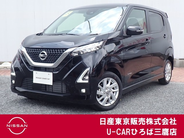 日産 デイズ 