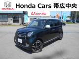 ご覧いただきありがとうございます!ホンダカーズ帯広中央 ホンダユーカー帯広でございます。お問い合わせは、0155-37-9090までお願い致します☆